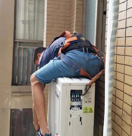 山阳空调移机